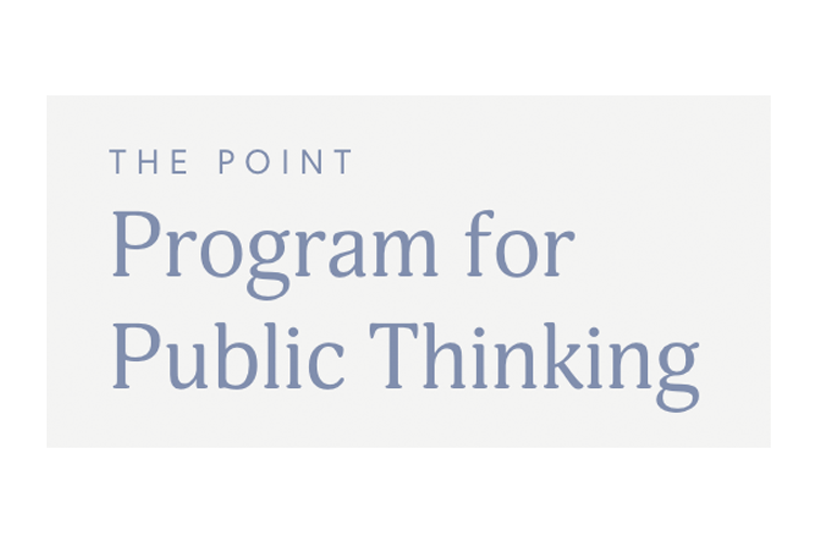 Program for Public Thinking’s Summer Workshop at UChicago
